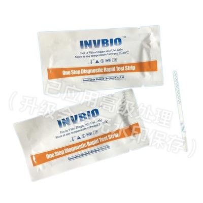 Lees snel voorspellen de Testuitrusting van Kit Lh Ovulation Urine Rapid van de Vruchtbaarheidstest